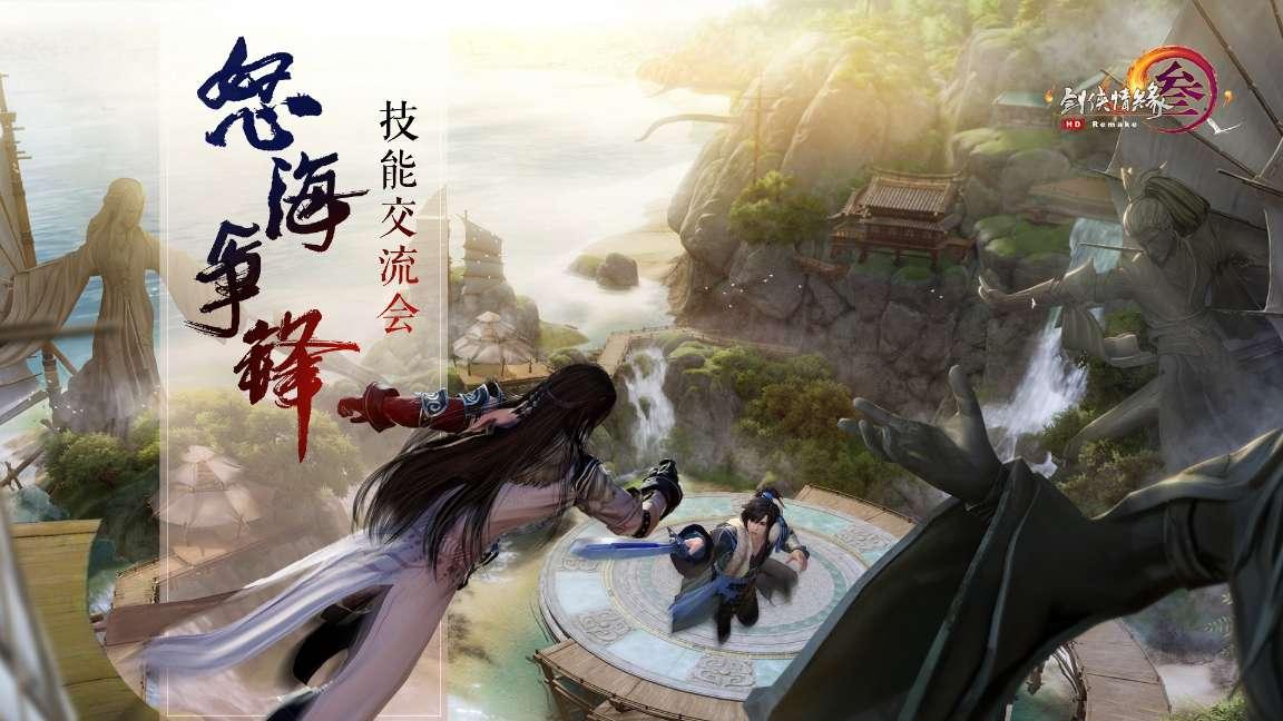 全民烧脑3去广告版