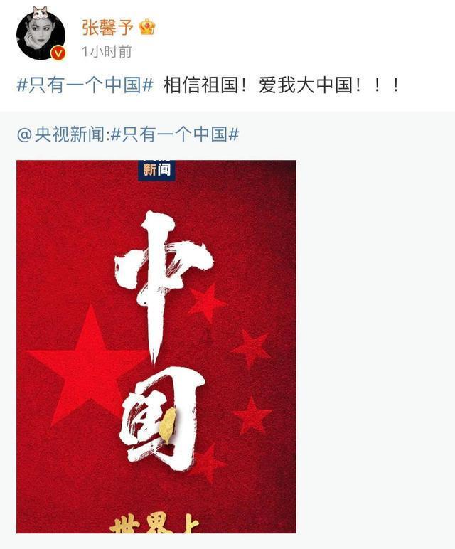 春雨直播app