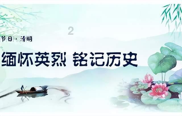 创作猫