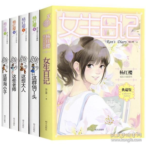 徐山川夏冰清是什么电视剧- 专业有问必答平台