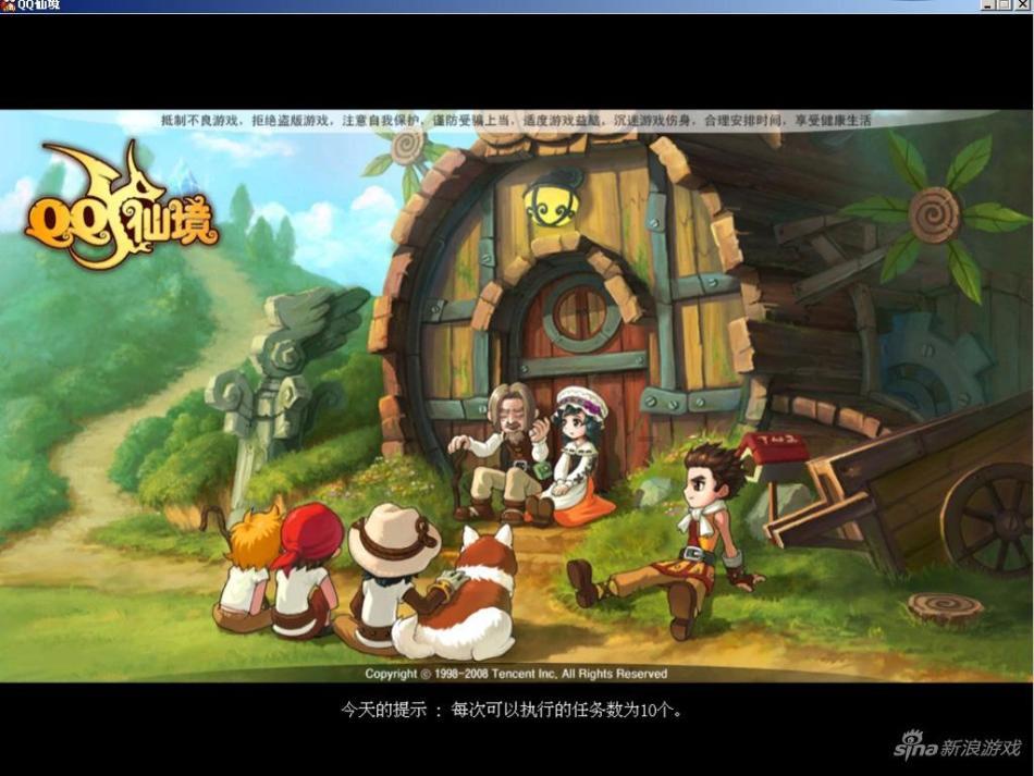 燃烧吧大脑免广告最新版